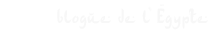 Blog de 
l'Égypte